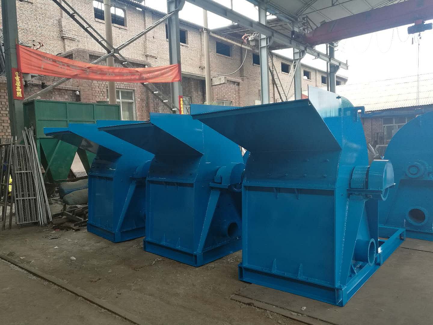 建筑模板破碎机